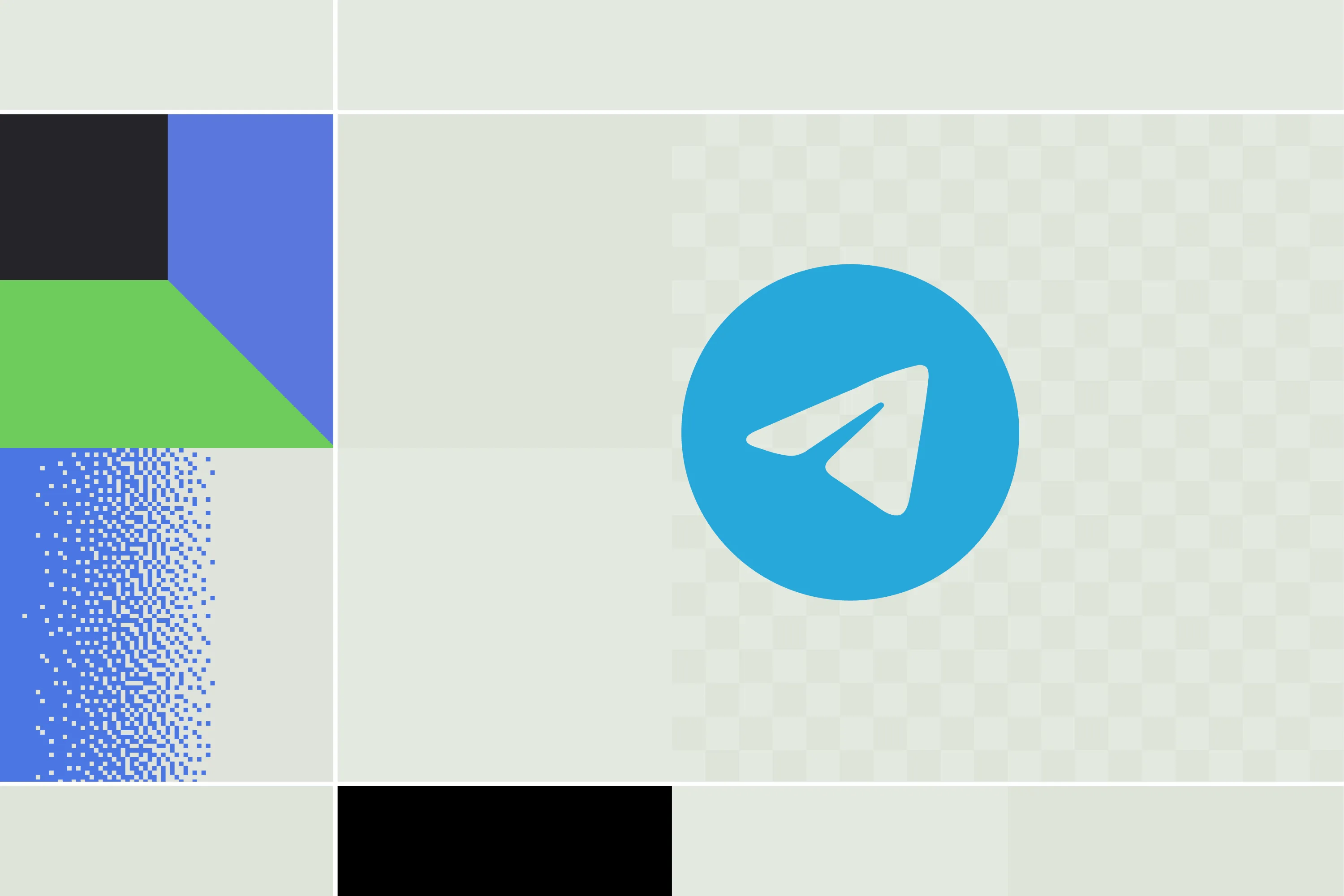 How can Neptune's SCRM be used in conjunction with Digital Planet's account screening function?